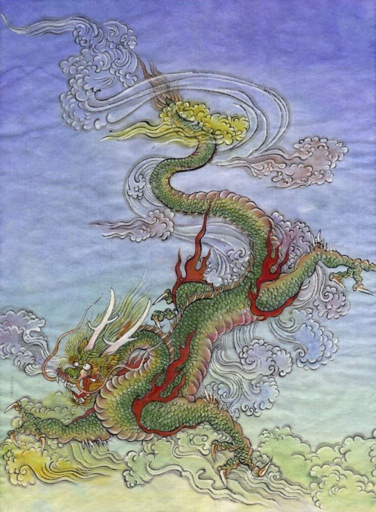 Dragon