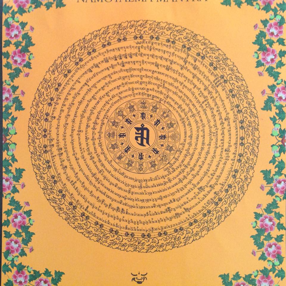 Mantra de Nalgyelma