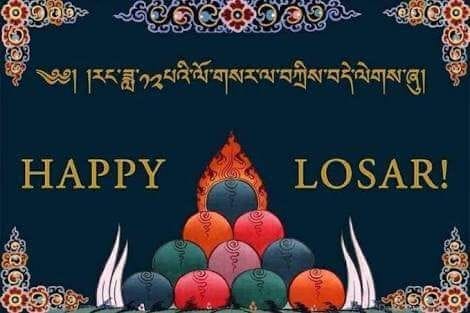 LOSAR.