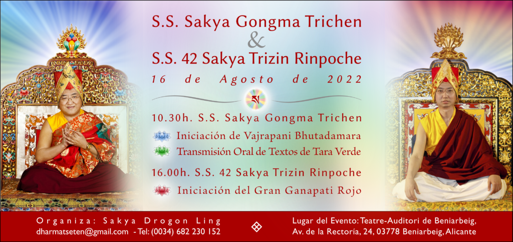 Cartel curso